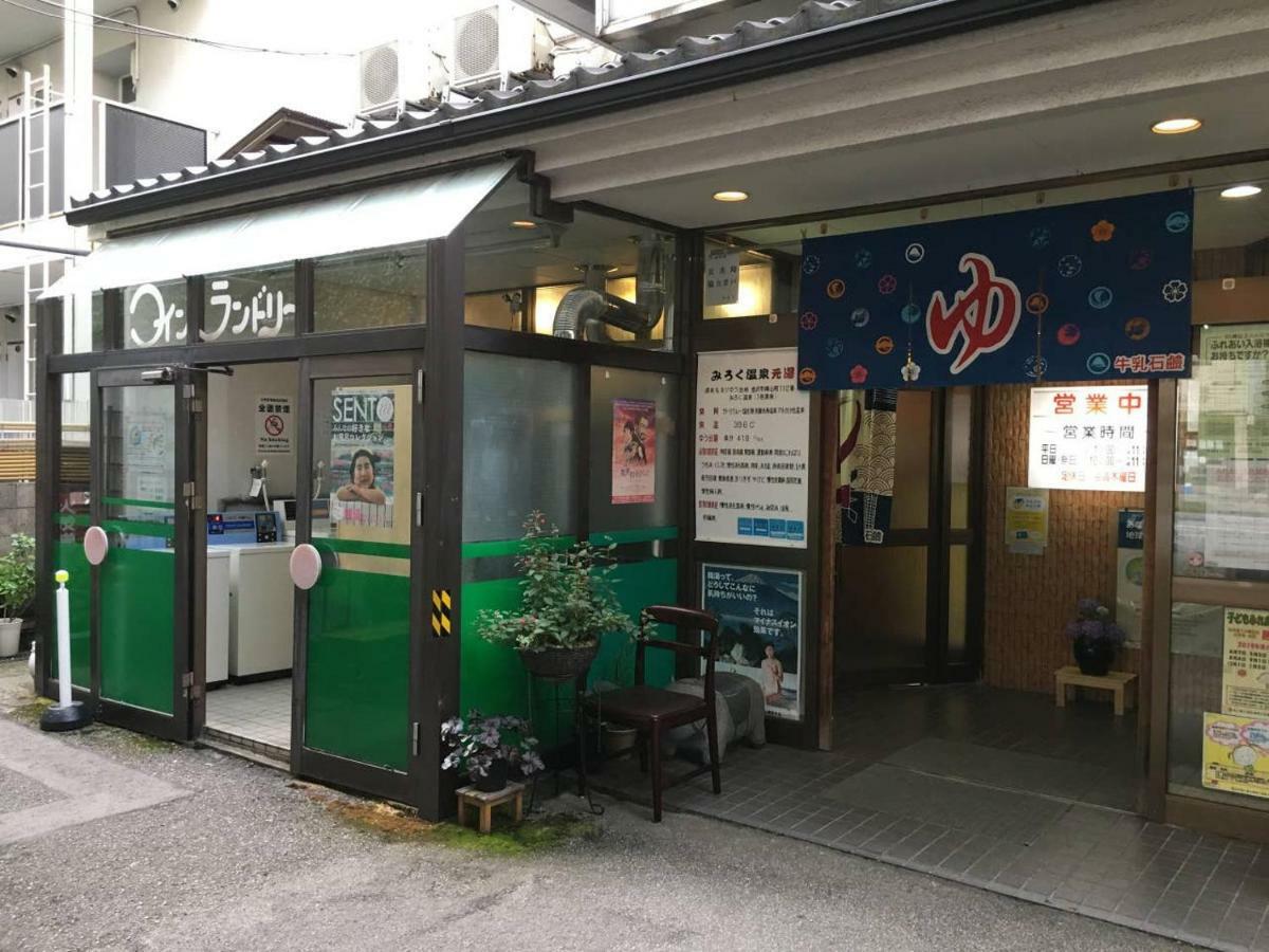 小さなお宿 乃むら 金泽 外观 照片