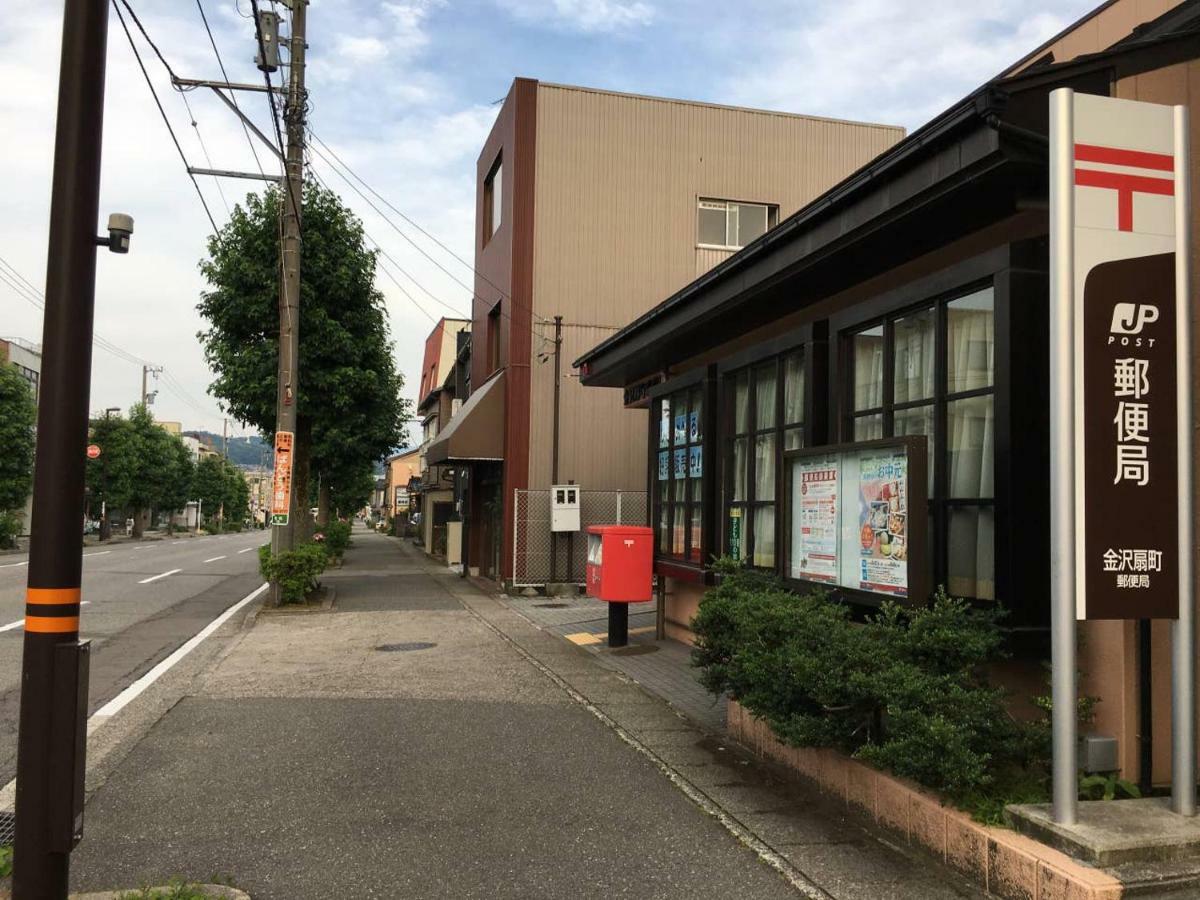 小さなお宿 乃むら 金泽 外观 照片